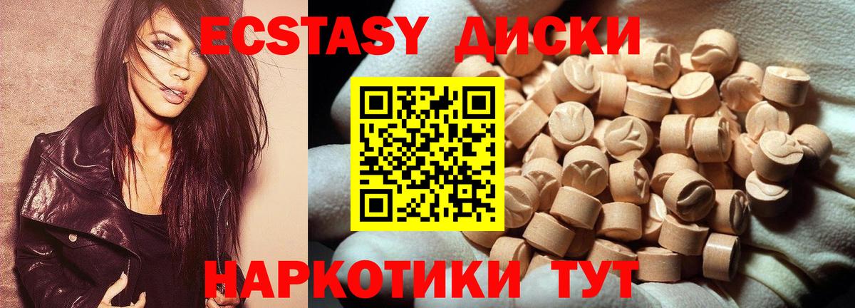  COCAIN Екатеринбург