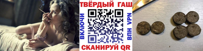ГАШ AMNESIA HAZE  Екатеринбург 