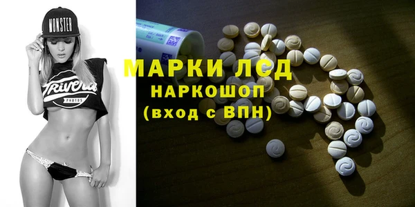 дмт Няндома