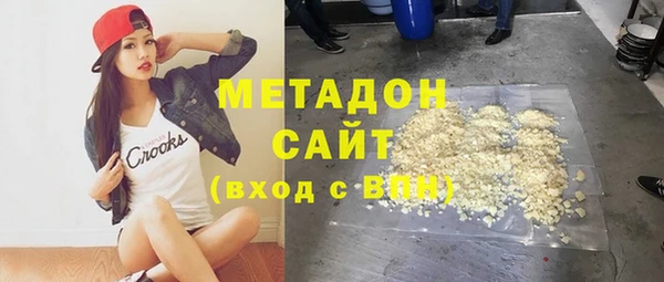 дмт Няндома