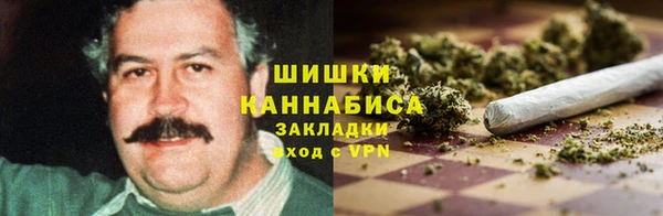 мяу мяу мука Нязепетровск