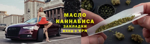 дмт Няндома