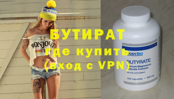 скорость mdpv Нягань