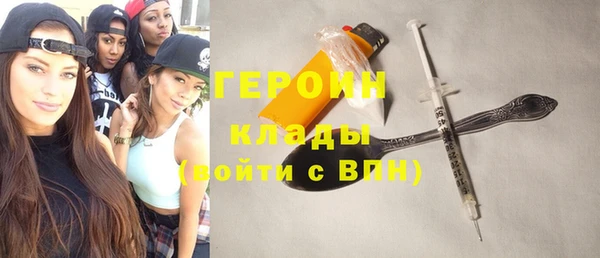 мяу мяу мука Нязепетровск