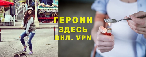 скорость mdpv Нягань