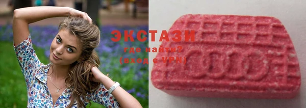 дмт Няндома