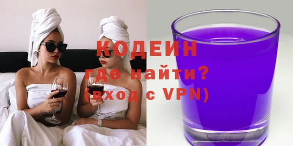 скорость mdpv Нягань