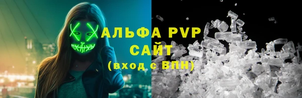 мяу мяу мука Нязепетровск