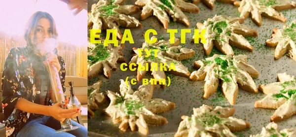 дмт Няндома