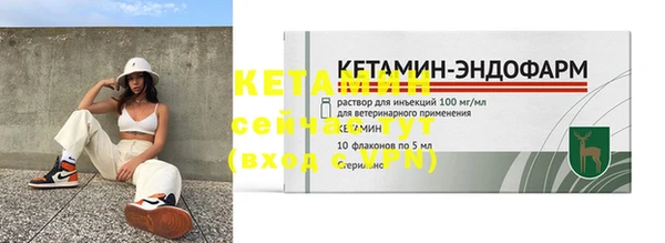 скорость mdpv Нягань