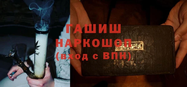 скорость mdpv Нягань