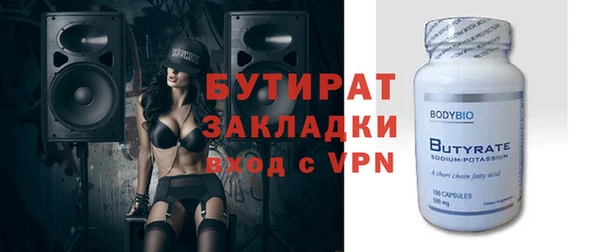 дмт Няндома