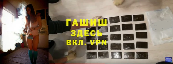 скорость mdpv Нягань
