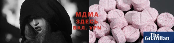 скорость mdpv Нягань