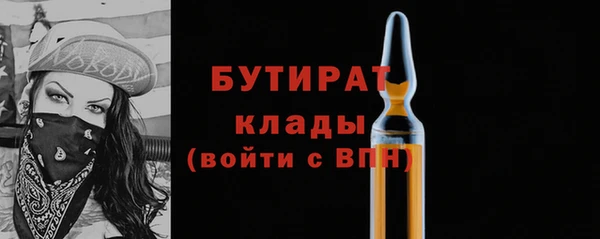 амф Архангельск