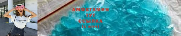 дмт Няндома