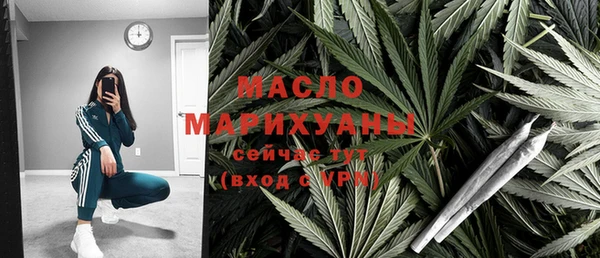 мяу мяу мука Нязепетровск
