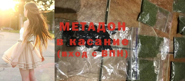 скорость mdpv Нягань