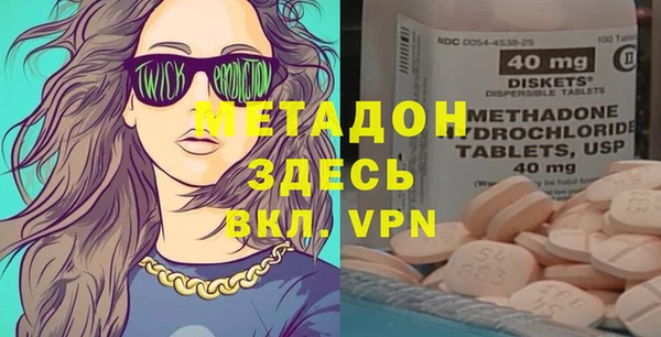 мяу мяу мука Нязепетровск