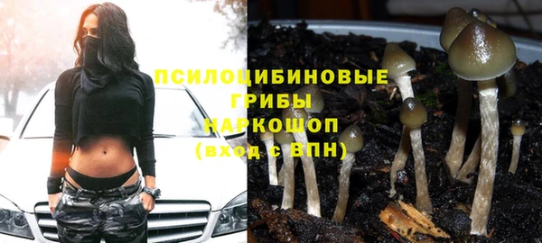 скорость mdpv Нягань