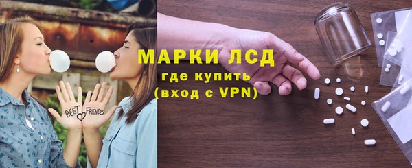 мяу мяу мука Нязепетровск