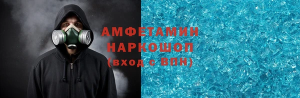 скорость mdpv Нягань