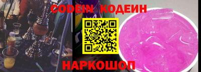 mdpv Гусь-Хрустальный