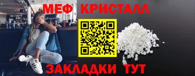 кокаин перу Гусев