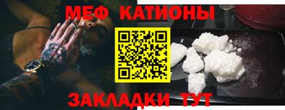 кокаин перу Гусев