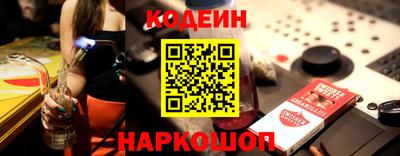 apvp Гусиноозёрск