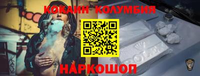 apvp Гусиноозёрск