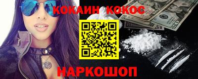 apvp Гусиноозёрск