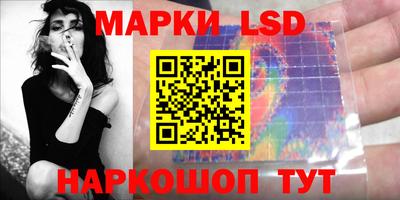 mdpv Гусь-Хрустальный