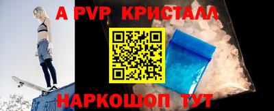 кокаин перу Гусев