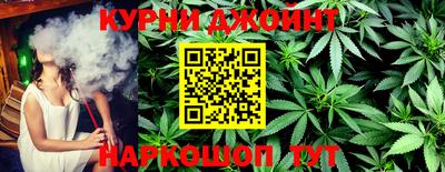 кокаин перу Гусев