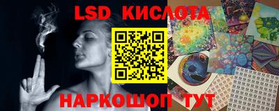 mdpv Гусь-Хрустальный