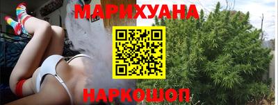 mdpv Гусь-Хрустальный