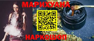 mdpv Гусь-Хрустальный