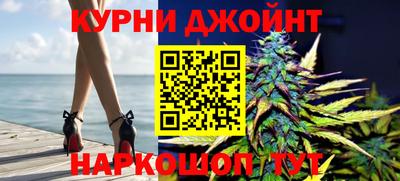 кокаин перу Гусев