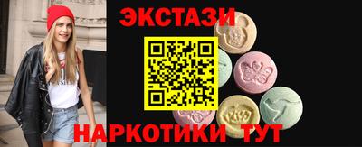 mdpv Гусь-Хрустальный