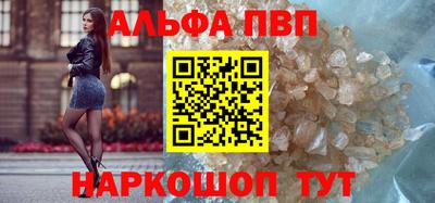 кокаин перу Гусев