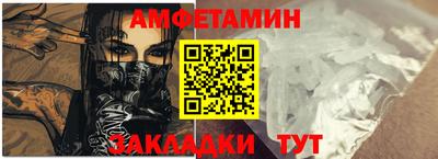 кокаин перу Гусев
