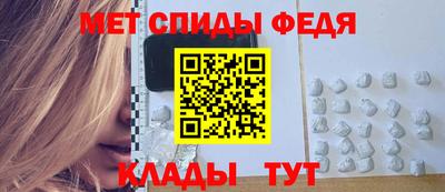 apvp Гусиноозёрск