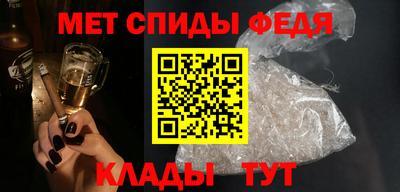 apvp Гусиноозёрск