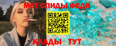 apvp Гусиноозёрск