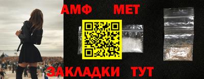кокаин перу Гусев