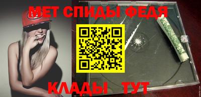 apvp Гусиноозёрск