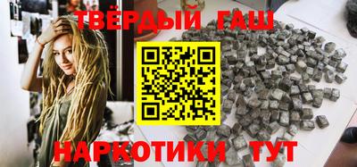 mdpv Гусь-Хрустальный