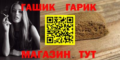 кокаин перу Гусев