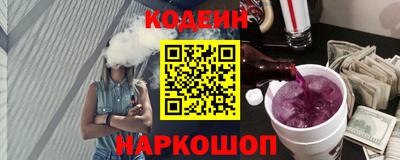 mdpv Гусь-Хрустальный